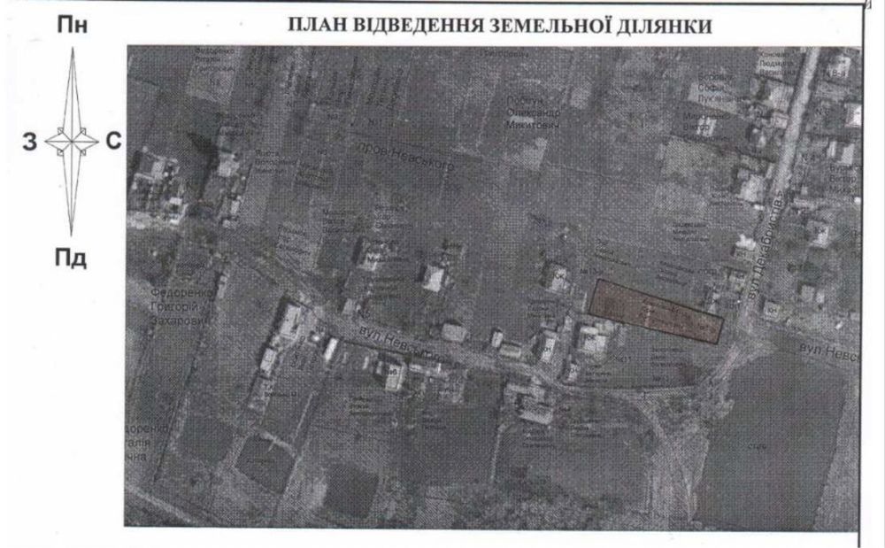 Продаж земельної ділянки з будинком, Несторівка (19 соток)