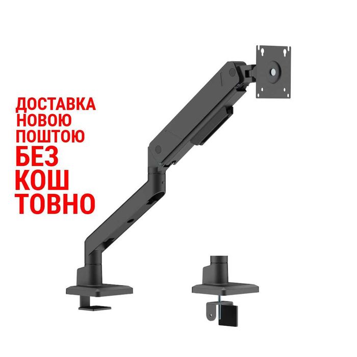 17"-45" Настільне кріплення для монітора iTECH LDT115-C012E Регульований настільний кронштейн для монітора Кріплення для монітора vesa