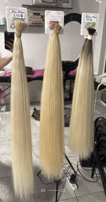 Натуральные волосы Славянка