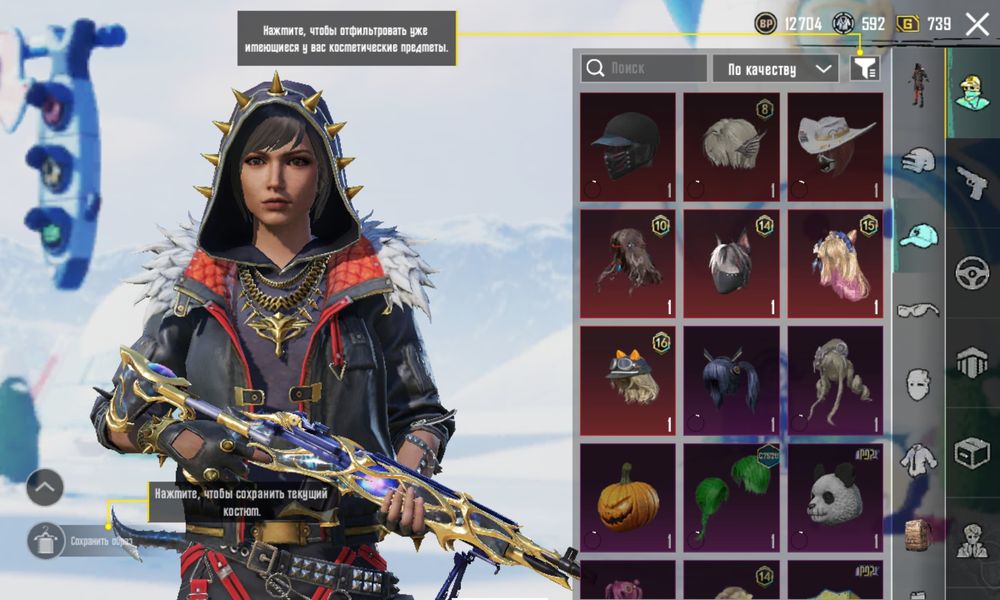 Продам аккаунт пабг