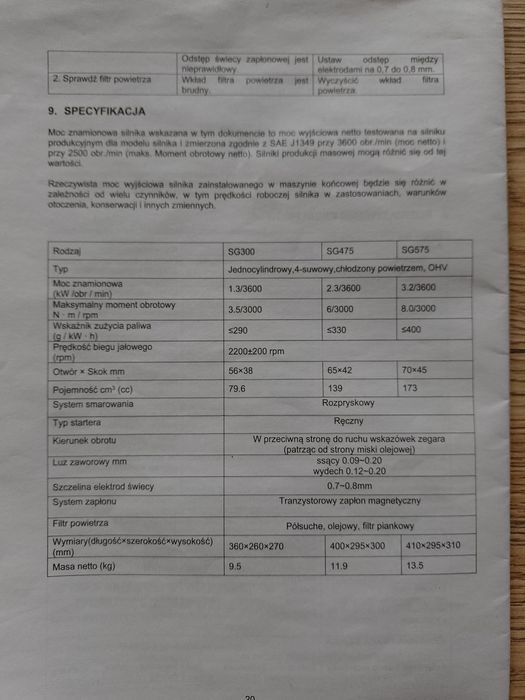 Kosiarka spalinowa
