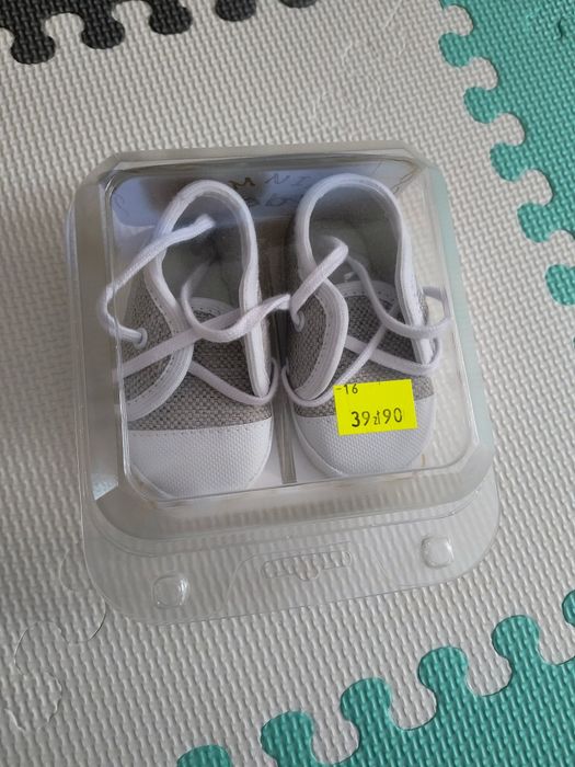 Buciki niechodki 11 cm