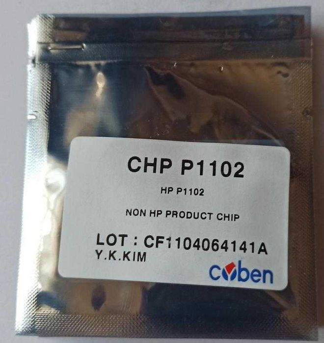 Чіп на HP P1102 - 35a, 36, 85a, 712, 725