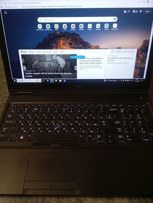 Ноутбук Dell Latitude 5590 i5-8350U/8Gb DDR4/256Gb SSD/15