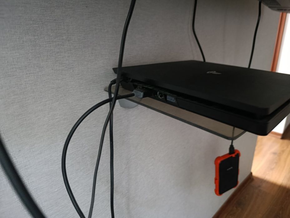 Playstation 4 slim