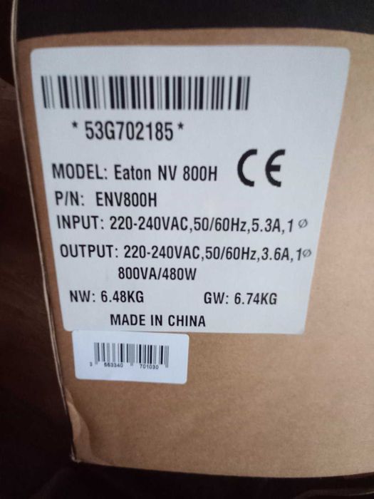 Источник бесперебойного питания Eaton NV 800VA. Новый, в упаковке.