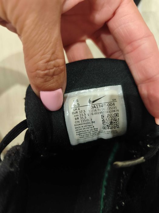 Кросівки  Nike