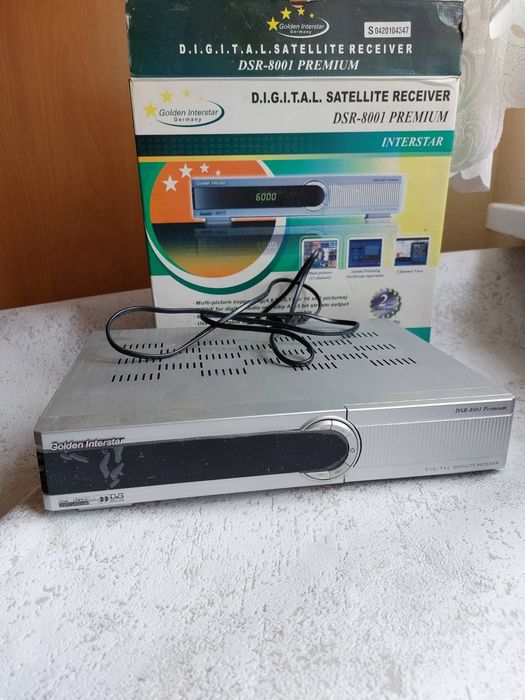 Супутниковий ресивер тюнер  DSR - 8001 PREMIUM