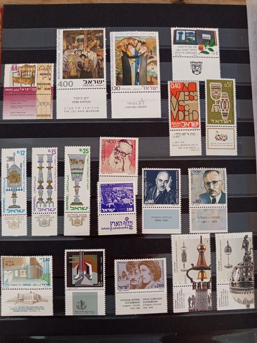 Selos de Israel .