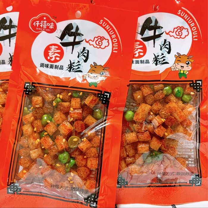 Латяо з різними смаками,соєфе мясо