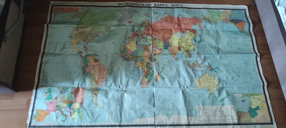 Карта мира на русском.