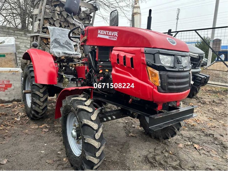Мототрактор KENTAVR 160 ВN Кентавр + навісне доставка рама посилена