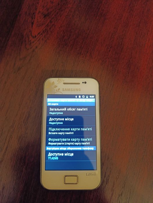 Продаю смартфон Samsung Galaxy Ace GT-S5830i.