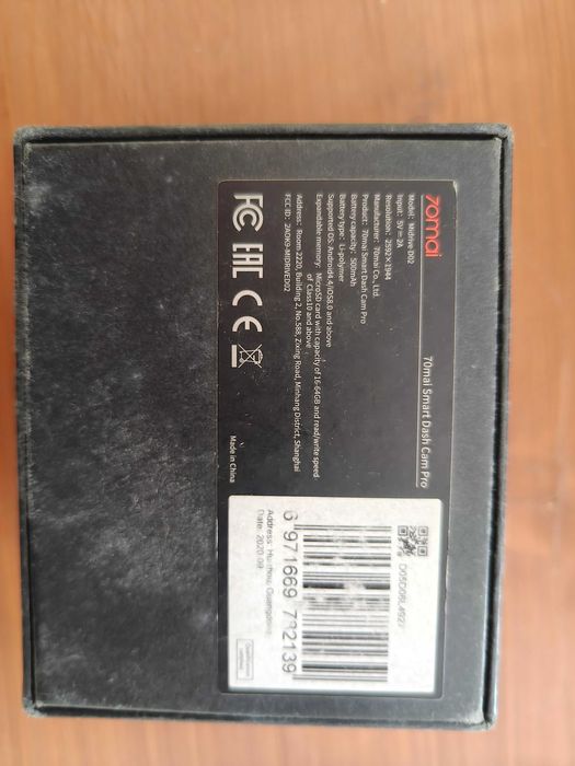 Реєстратор xiaomy 70