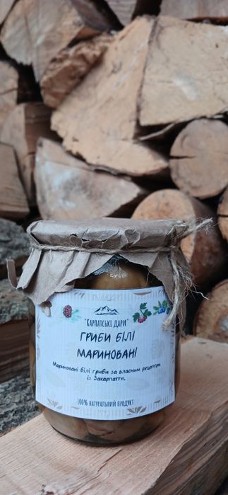 Гриби білі мариновані, консервовані, карпатські