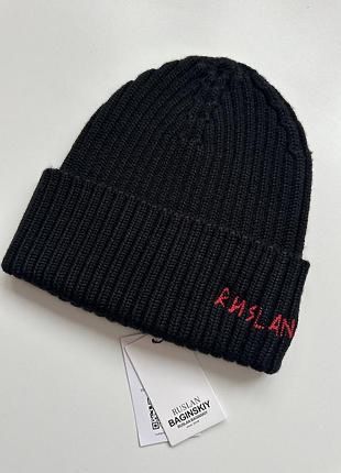 Шапка жіноча Ruslan Baginskiy