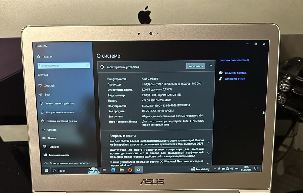 Ноутбук Ультрабук Asus Zenbook i5-8250(1.6-3.4 ГГц)ОЗУ 8GB/ SSD 256GB