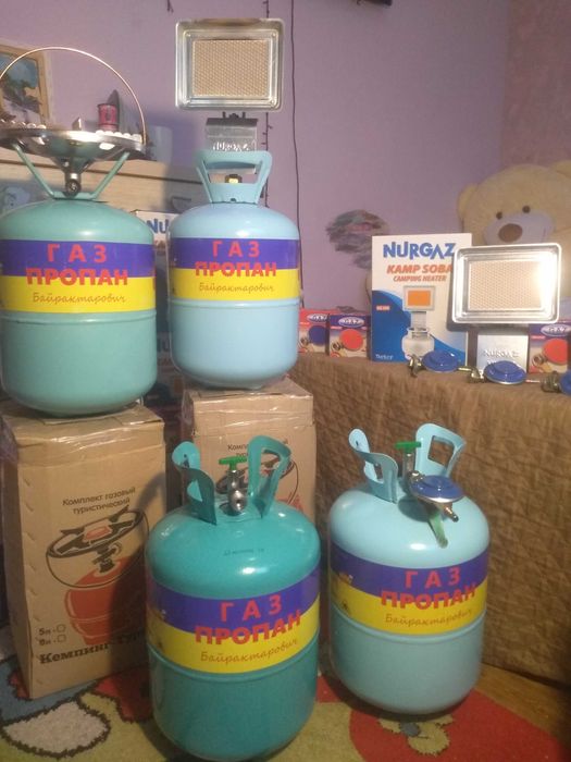 Газовий інфрачервоний обігрівач Nurgaz NG 309 газовый обогреватель.