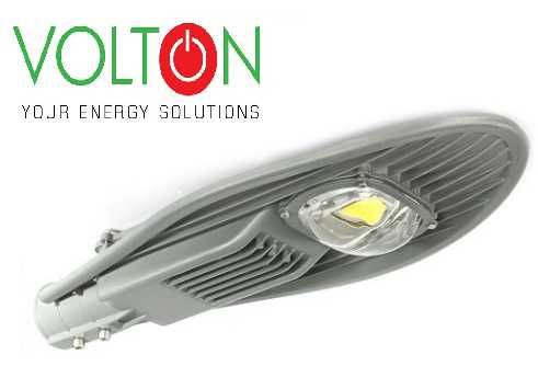 Спеццена! Уличный светильник ДКУ COBRA LED 50W фонарь гарантия 5 лет