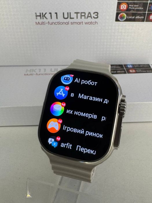 Новейшие Смарт часы Ultra 3 Smart watch HK11 series 11 (gen.7) AMOLED