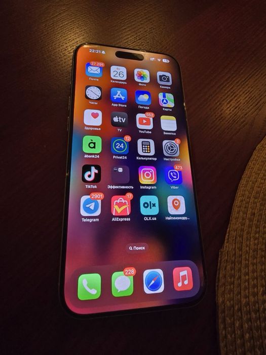 Apple iphone 16 pro max 256gb white titanium идеал