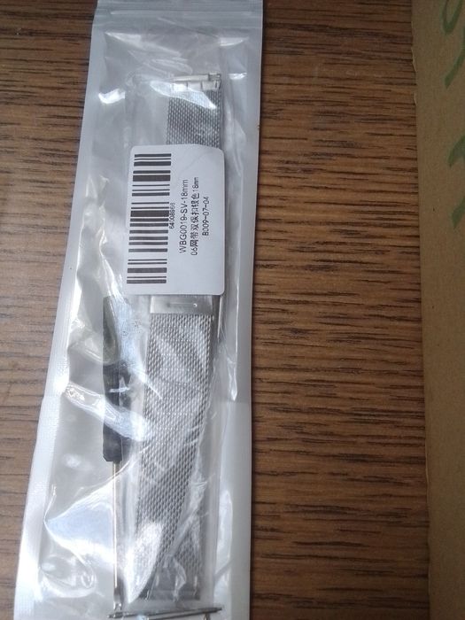 Ремешок для часов 18мм