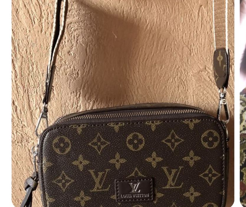 Сумка женская через плече