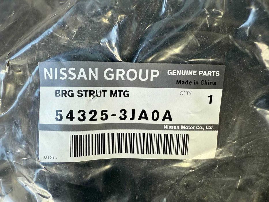 543253JA0A Nissan Infiniti Опорний підшипник амортизатора: 950 грн