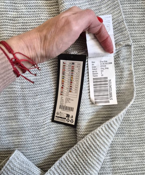 ШАРФ -Хомут на шию в два оберти.М'якенький щільна в'язка