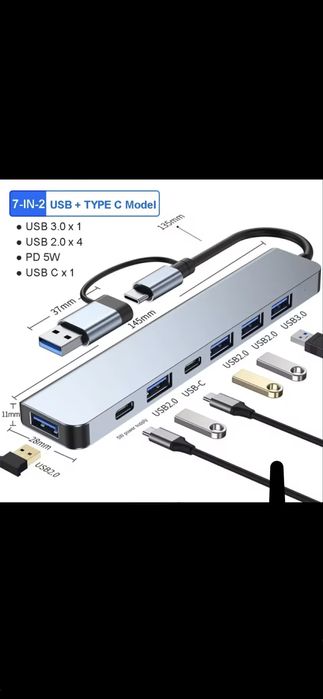 Хаб 7 в 1, hub, адаптер, розгалужувач type-c usb