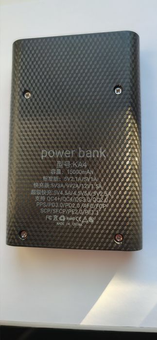 Продам Power bank без акумуляторов
