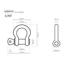 Szekla OMEGA wzmocniona HDS 4.75T 126x89mm