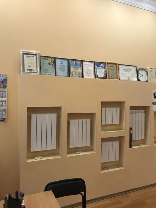 биметаллические радиаторы биметалл Пресс Киев большевик