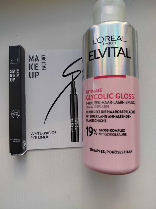 Підводка для очей Make up Factory Waterproof eye Liner