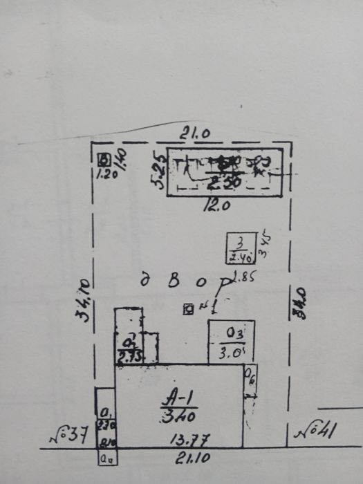 Продад частину будинку