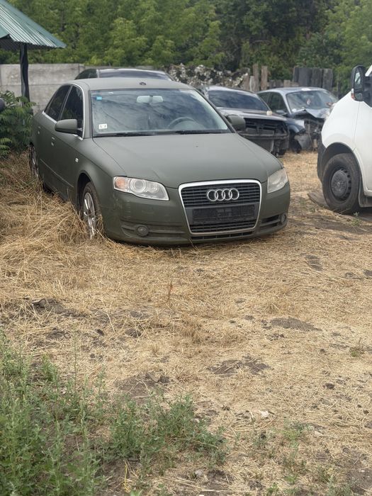 Audi A4 не на ходу