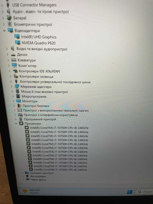 Ноутбук Dell Precision 3551 | i7-10750H| Quadro P620 4gb|16GB|256GB