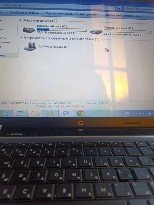 hp ноудбук бу нормальне состояніє