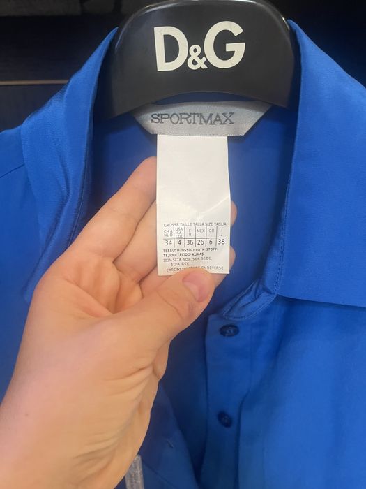 Рубашка, туника, платье Max Mara Sportmax новая