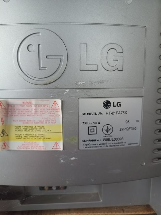 Телевизор LG RT-21FA76X 21 дюйм плоский Рабочий