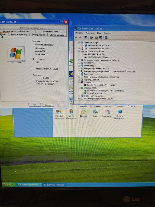 Продам компьютер