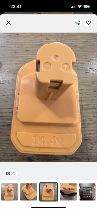 Bateria Ryobi 14.4V 4800MAh - NOVO