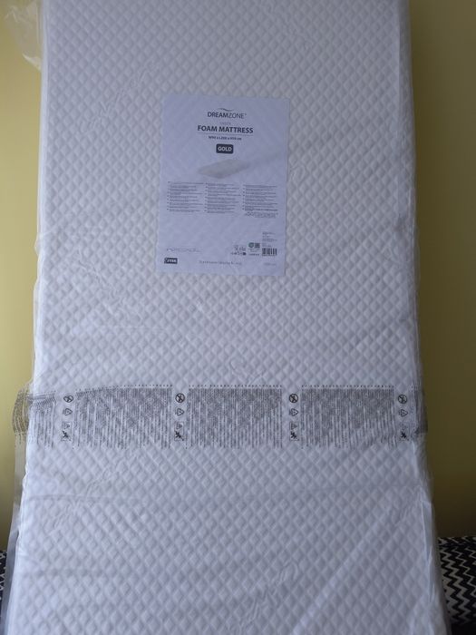 Materace 90/200 nowe