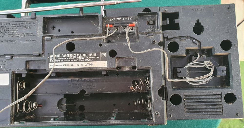 Магнитофон SHARP WF339 ZIBK