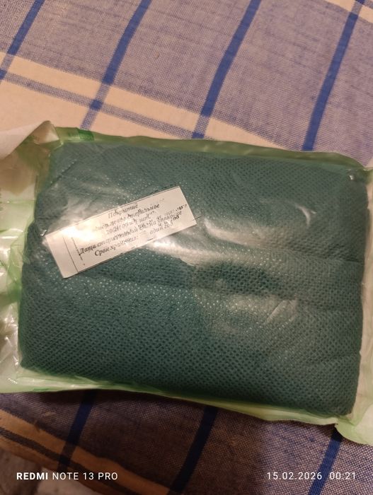 Простынь одноразовая