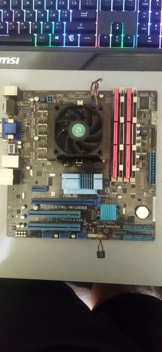 Продам материнскую плату с процесором и оперативной памяти