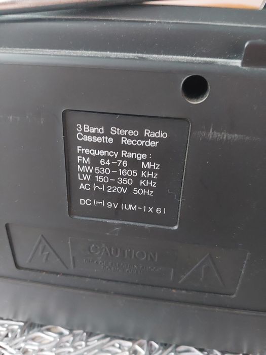 Radiomagnetofon OSAKA GE-12 uszkodzony