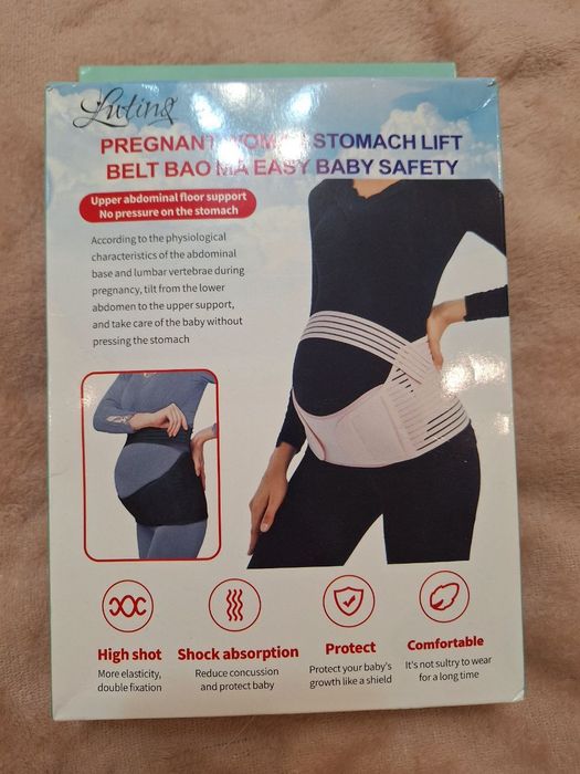 Бандаж для вагітних