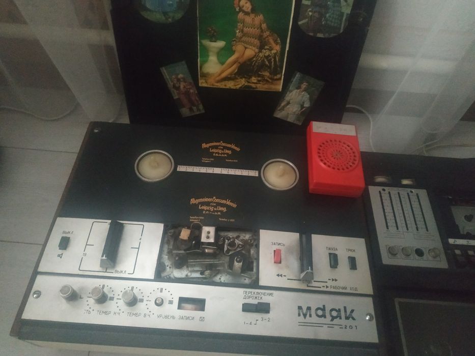 Приёмник электроника 302, проигрыватель Маяк-201 рэтро