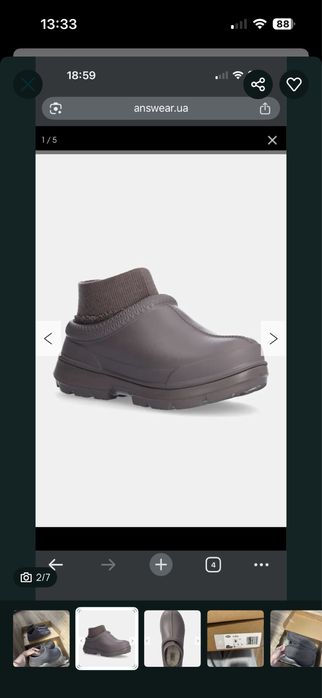 Гумові утеплені чоботи уггі оригінал ugg tasman x